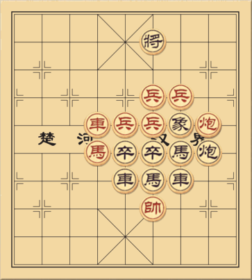 Đất Chật Người Đông