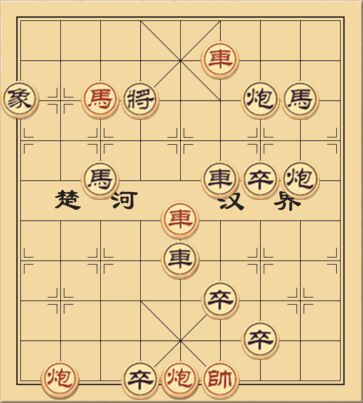 Linh Vật Quy Thiên