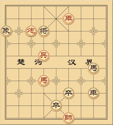 Kình Ngư Phá Thiên