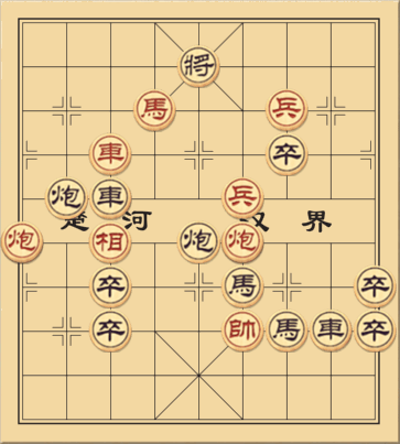 Đại Phá Quân Thanh