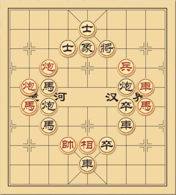 Song Phương Lâm Trận