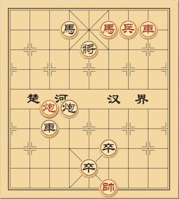 Bồng Lai Tiên Tử