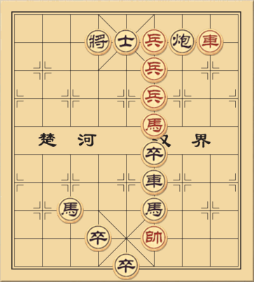 Thanh Tông Tam Đế