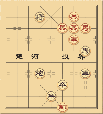 Năm Rộng Tháng Dài