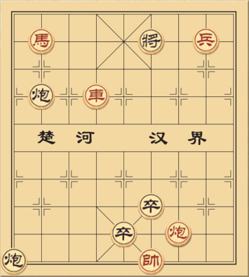 Hổ Tướng Quân Tử