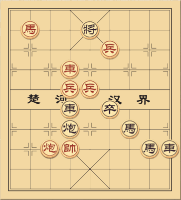 Bạch Mã Thiên Lý