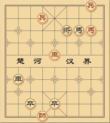 Thương Hải Minh Nguyệt