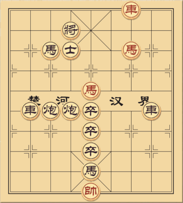 Bác Cấp Nhi Phục