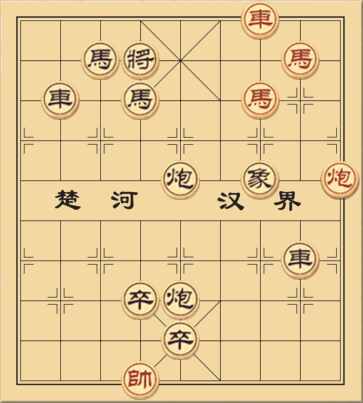 Kiếm Phi Kình Thiên