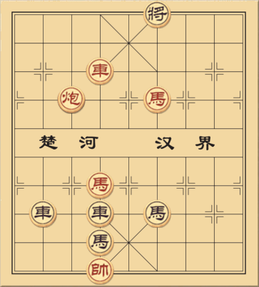 Tam Hoàng Thao Nguyệt