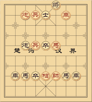 Côn Luân Đao Pháp