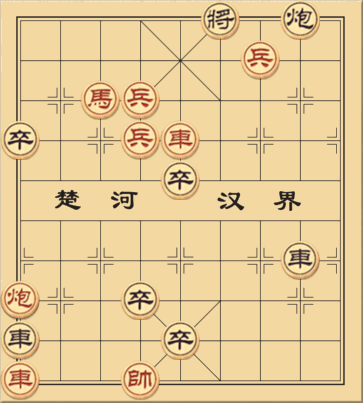 Côn Luân Kiếm Pháp