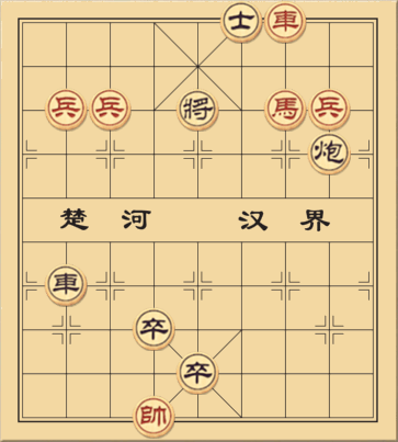 Nhất Khí Tam Thanh 2