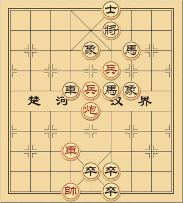 Bắc Minh Đáo Hải