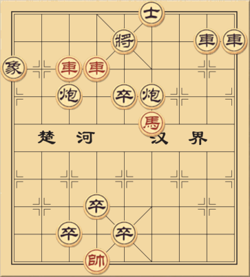 Thiên Thanh Địa Trọc