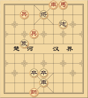 Sương Ngạo Côn Luân