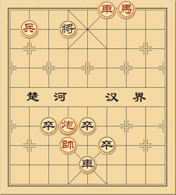 Ngạo Tuyết Tiêu Phong