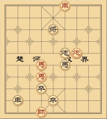 Tuý Tiên Tá Cốt