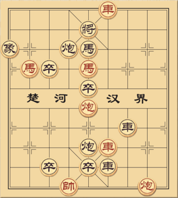 Hồi Phong Lạc Nhạn