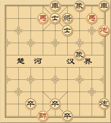 Dương Quang Tam Điệp