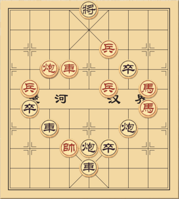 Huyết Chiến Bát Phương