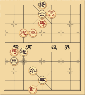 Thiên Vương Chiến Ý