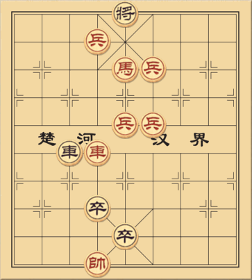 Hàng Long Bất Vũ