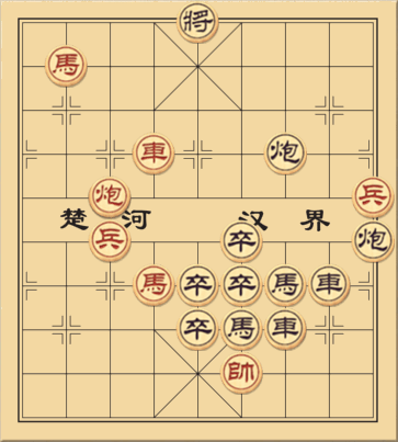 Bất Động Minh Vương