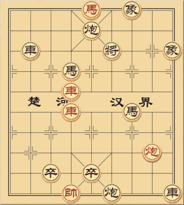 Tạp Nan Dược Kinh