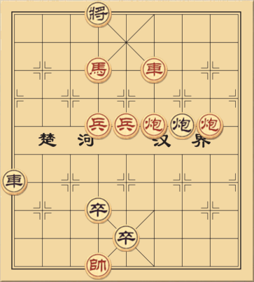 Băng Lam Huyền Tinh