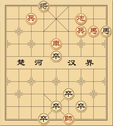 Xuyên Tâm Độc Thích