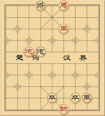 Ngũ Độc Kỳ Kinh