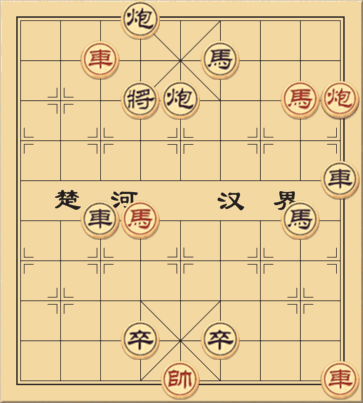 Âm Phong Thực Cốt