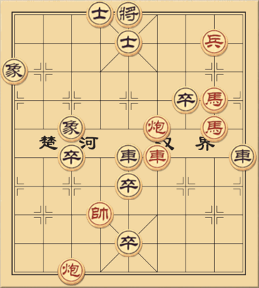 Đoạn Cân Hủ Cốt