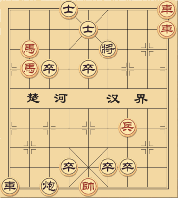 Từ Hàng Phổ Độ