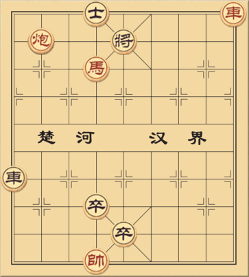 Thôi Song Vọng Nguyệt