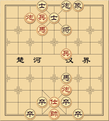 Phật Tâm Từ Hữu