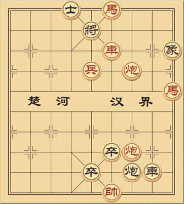 Phật Quang Phổ Chiếu