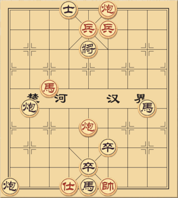 Thanh Âm Phạn Xướng