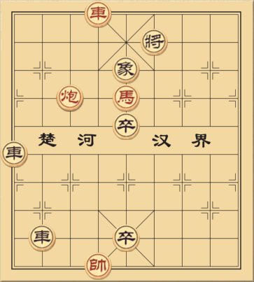 Tam Nga Tế Tuyết