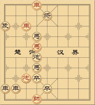 Phong Sương Toả Ảnh