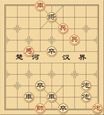 Phổ Độ Chúng Sanh