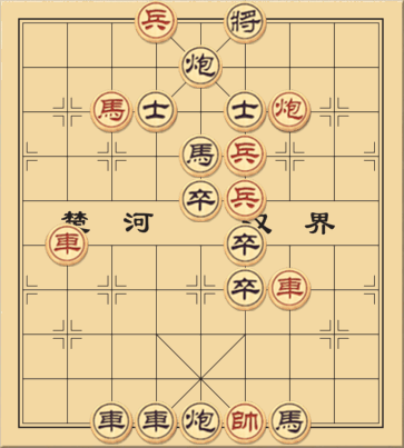 Giáng Long Chưởng