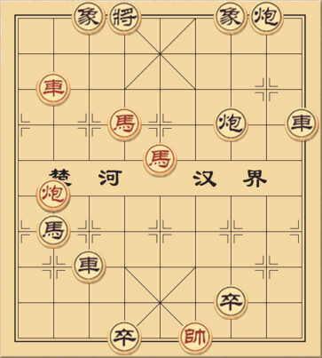 Kháng Long Hữu Hối