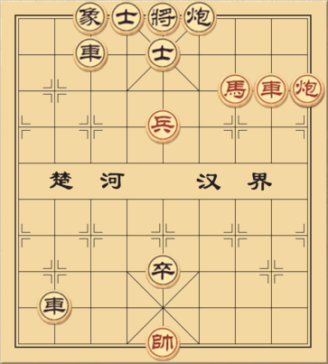 Tuý Điệp Cuồng Vũ