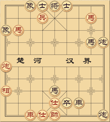 Phi Long Tại Thiên