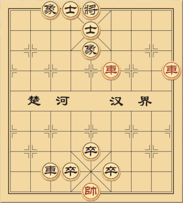 Tản Dương Như Tuyết