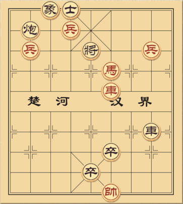 Đơn Chỉ Liệt Diệm