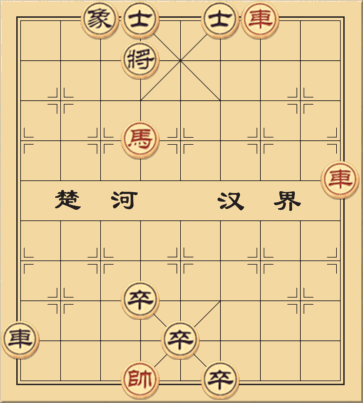 Thiên Nhẫn Đao Pháp