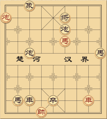 Hoả Liên Phần Hoa